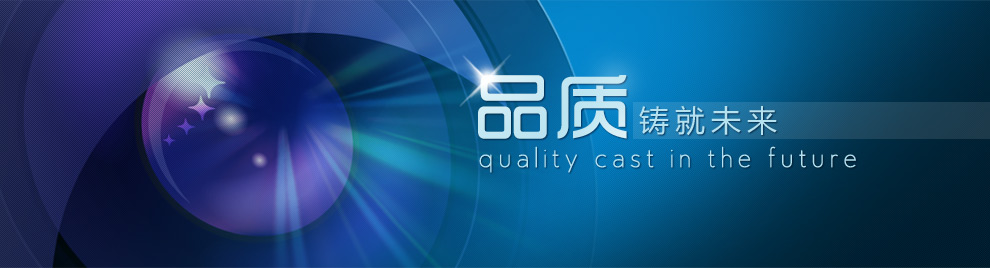 塵埃粒子計數(shù)器 - 蘇州諾達凈化科技有限公司