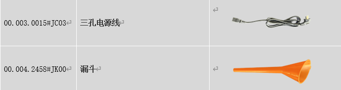 1702433298116470.png image.png