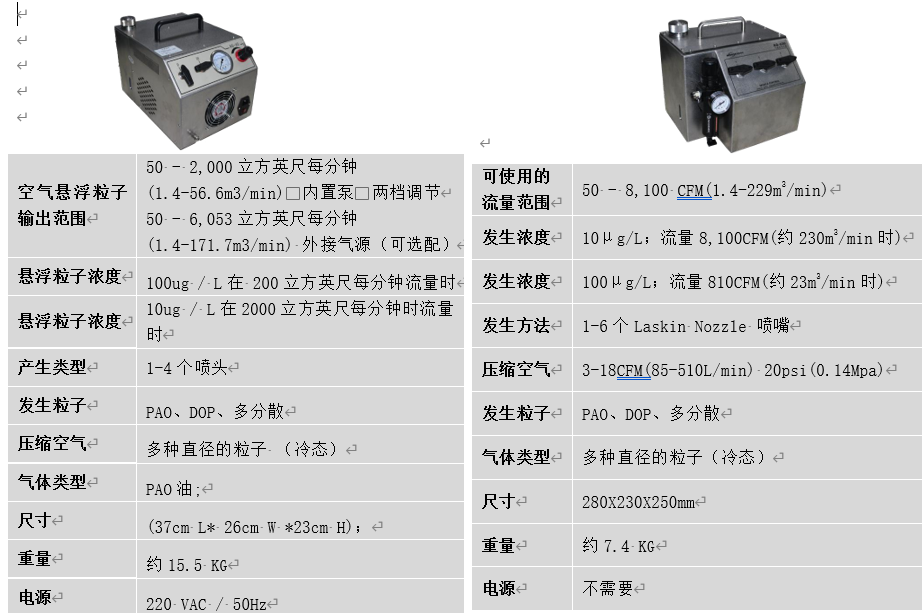 1710424155143862.png image.png