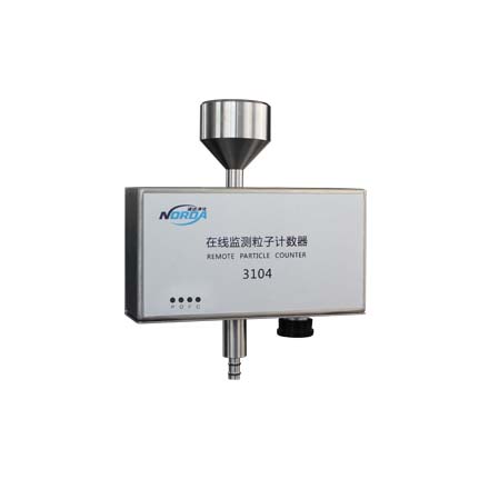 3104在線監(jiān)測粒子計數器