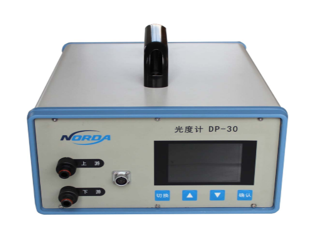 氣溶膠光度計  DP-30